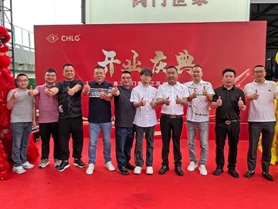 展（zhǎn）翼江蘇 潤澤未來-集團江蘇水閥事業部盛大開業