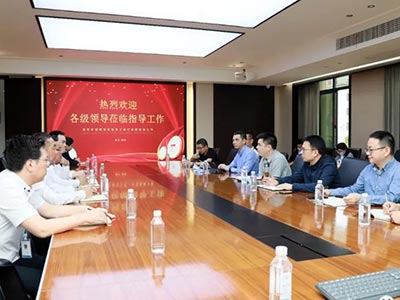 熱烈歡迎龍灣區夏禹槳區長一行蒞臨集團（tuán）進行頭（tóu）部企業走訪暨“三服務”活動（dòng）