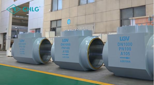 青青视频国产在线播放（gù）堵閥交付全國首套火電側熔鹽（yán）儲能示範工程（chéng）