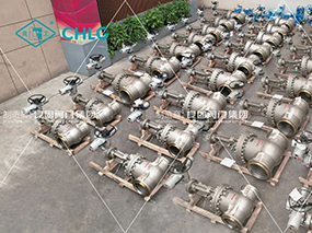 青青视频国产在线播放電動閘閥再度助力貴州盤南2×660兆瓦低熱值燃煤發電項目