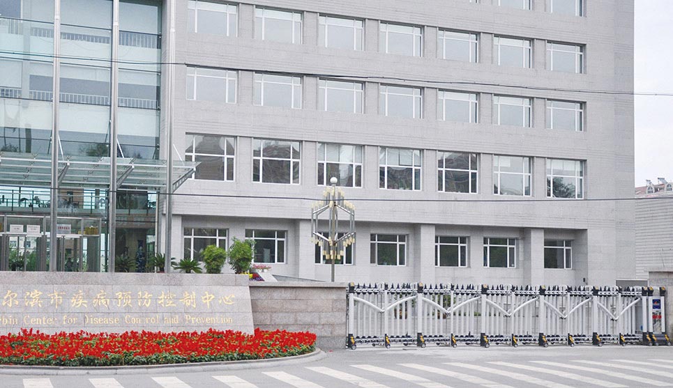 政府案(àn)例