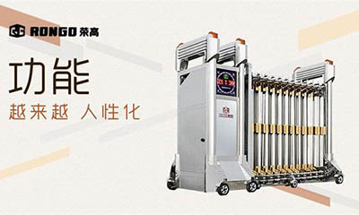 97影院門業，引領著（zhe）伸縮門行業的發（fā）展！ 