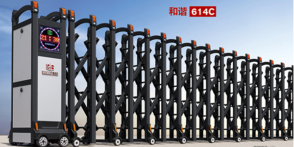 和（hé）諧614C