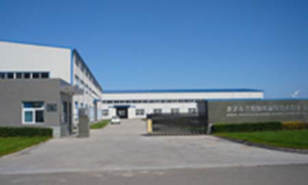 北京布（bù）蘭斯德（dé）機械製造有限公（gōng）司