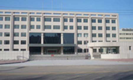 中國紡織部北京中麗製機化纖（xiān）工（gōng）程技（jì）術有限公司（sī）