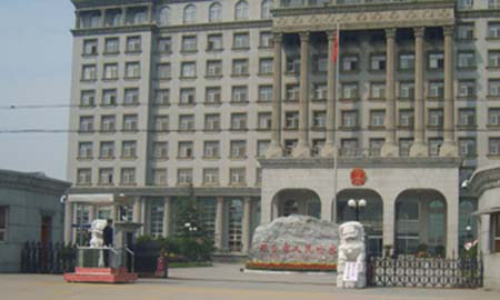 人民檢（jiǎn）察（chá）院