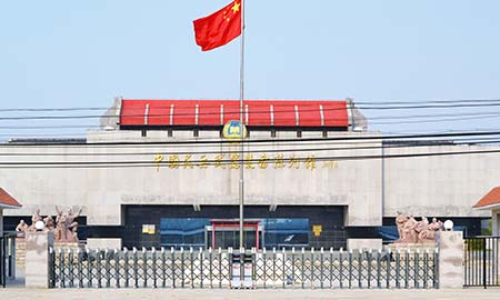 中國兵器陳（chén）列館