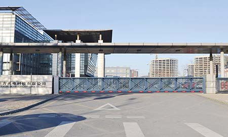 北京京（jīng）東方光電科技有限公司