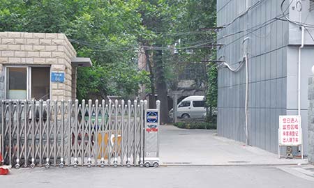 河北（běi）省文聯