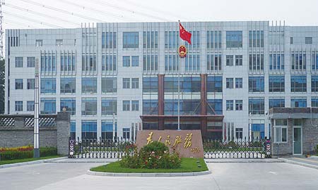 北京市常營鄉政（zhèng）府5-3