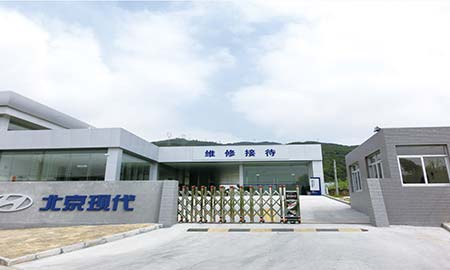 廈門北京現代（dài）汽（qì）車