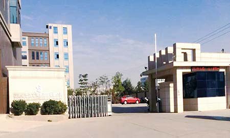 福（fú）建省晉江市（shì）鴻勝彩印有限（xiàn）公司