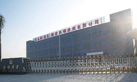 金祿精密（mì）