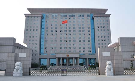 駐馬店市中級人民法院（yuàn）