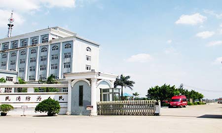 欽州市公安（ān）消防支隊（duì）