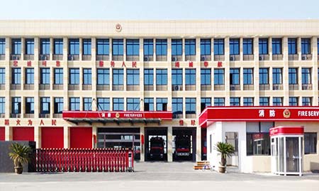 舟山消防（fáng）支隊